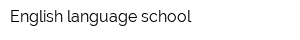 English language school