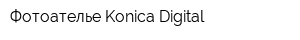 Фотоателье Konica Digital