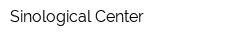 Sinological Center