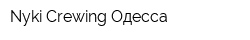 Nyki Crewing Одесса