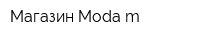 Магазин Moda-m