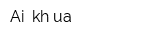Ai khua