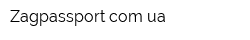 Zagpassportcomua