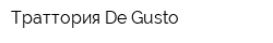 Траттория De Gusto