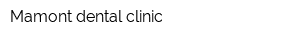 Mamont dental clinic