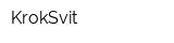 KrokSvit