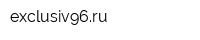 exclusiv96ru