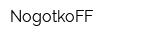 NogotkoFF