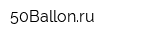 50Ballonru