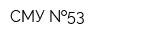 СМУ  53