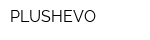 PLUSHEVO