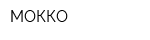 МОККО