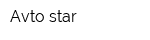 Avto-star