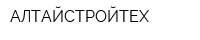 АЛТАЙСТРОЙТЕХ