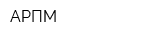 АРПМ