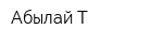 Абылай-Т