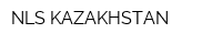 NLS KAZAKHSTAN