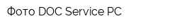 Фото-DOC Service PC