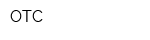ОТС