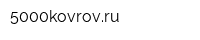 5000kovrovru