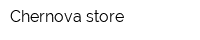 Chernova store