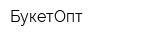 БукетОпт