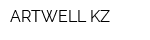 ARTWELL KZ