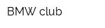 BMW club