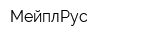 МейплРус