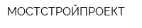 МОСТСТРОЙПРОЕКТ