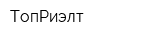 ТопРиэлт
