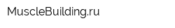 MuscleBuildingru