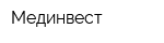 Мединвест