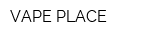 VAPE PLACE