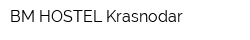 BM HOSTEL Krasnodar