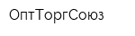 ОптТоргСоюз