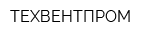 ТЕХВЕНТПРОМ