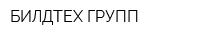 БИЛДТЕХ ГРУПП