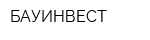 БАУИНВЕСТ