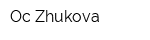 Oc-Zhukova