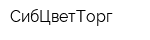 СибЦветТорг