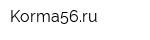 Korma56ru