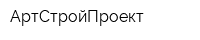 АртСтройПроект