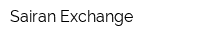 Sairan Exchange