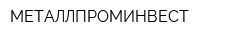 МЕТАЛЛПРОМИНВЕСТ