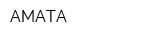 АМАТА