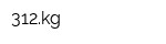312kg