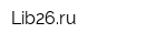 Lib26ru