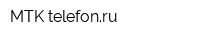MTK-telefonru