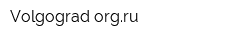 Volgograd-orgru